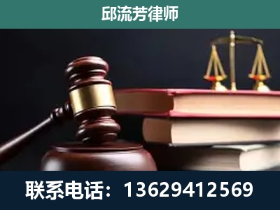 玉溪-刑事纠纷