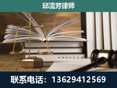 玉溪-专注于刑事案件