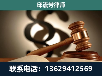 玉溪-专注于刑事诉讼