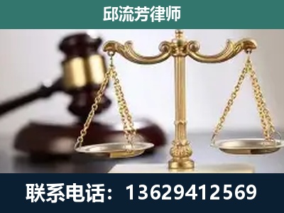 玉溪-刑事辩护