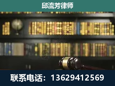 玉溪-刑辩律师