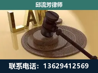 玉溪-刑事诉讼