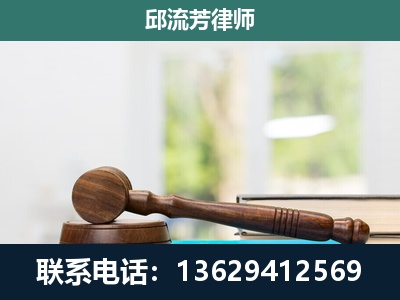 玉溪-刑事辩护